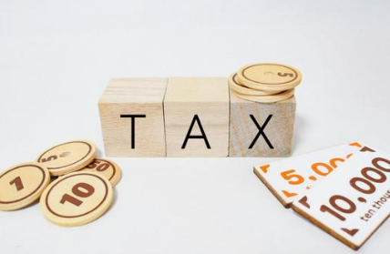 tax-eyecatch-img