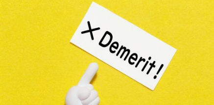 leverage-demerit-img