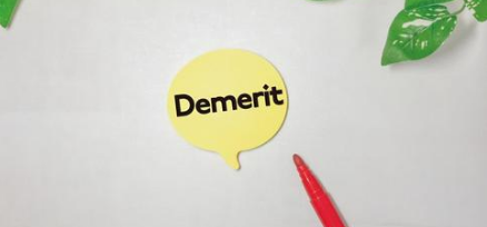 onchain-demerit-img